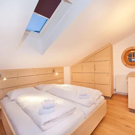 Apartment With A Magnificent View Wald im Pinzgau
